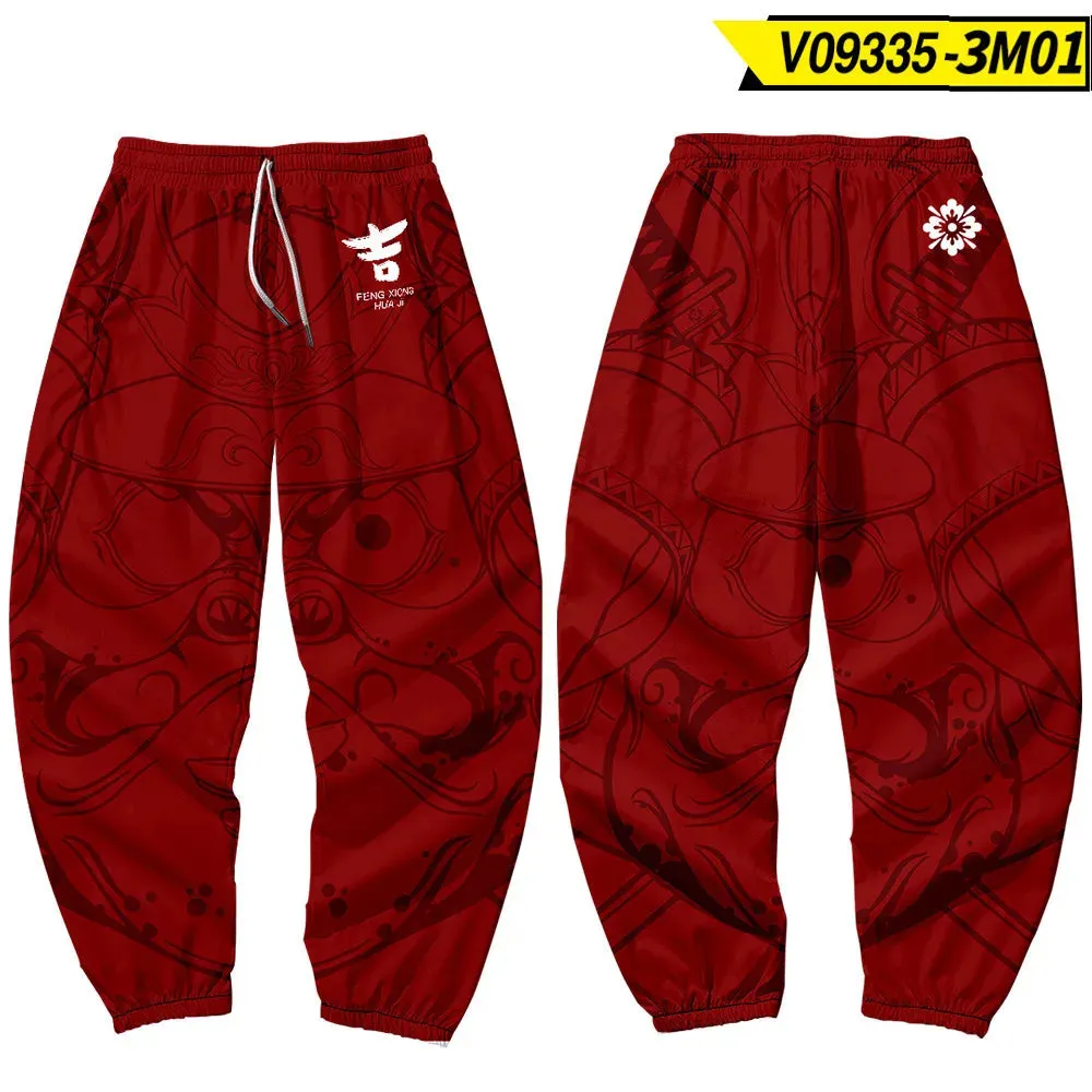 Red Japanese Style Anime Sweatpants Men Multi Pocket Long Cargo Pant Harajuku Hip Hop Jogger Trousers Streetwear Fashion Pants