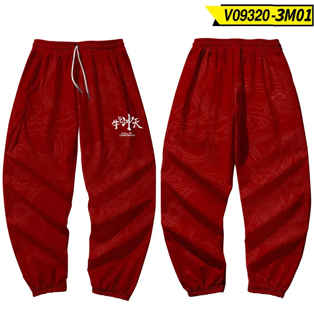 Red Japanese Style Anime Sweatpants Men Multi Pocket Long Cargo Pant Harajuku Hip Hop Jogger Trousers Streetwear Fashion Pants