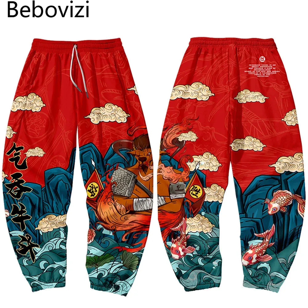 Red Japanese Style Anime Sweatpants Men Multi Pocket Long Cargo Pant Harajuku Hip Hop Jogger Trousers Streetwear Fashion Pants