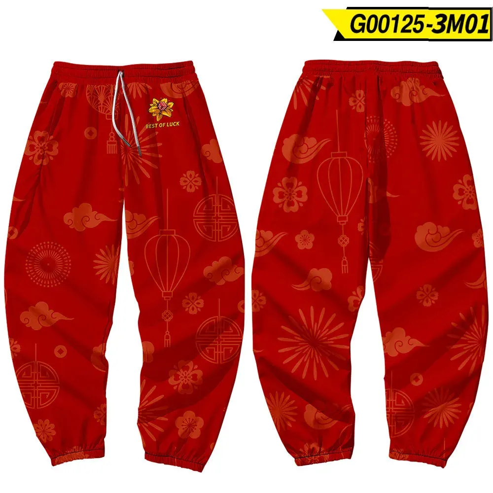 Red Japanese Style Anime Sweatpants Men Multi Pocket Long Cargo Pant Harajuku Hip Hop Jogger Trousers Streetwear Fashion Pants