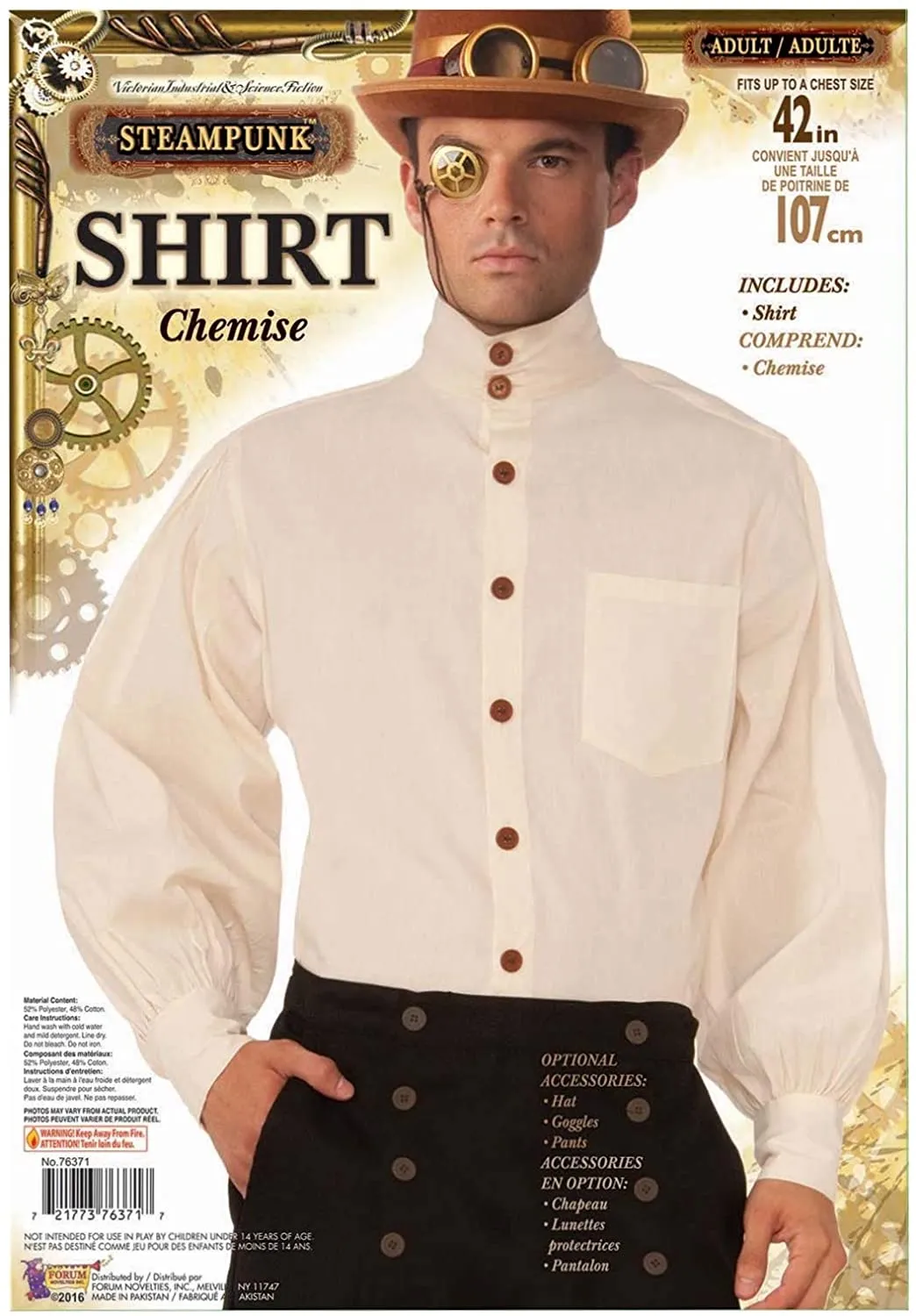 Steampunk Beige Men's Shirt Standard Size up to 42